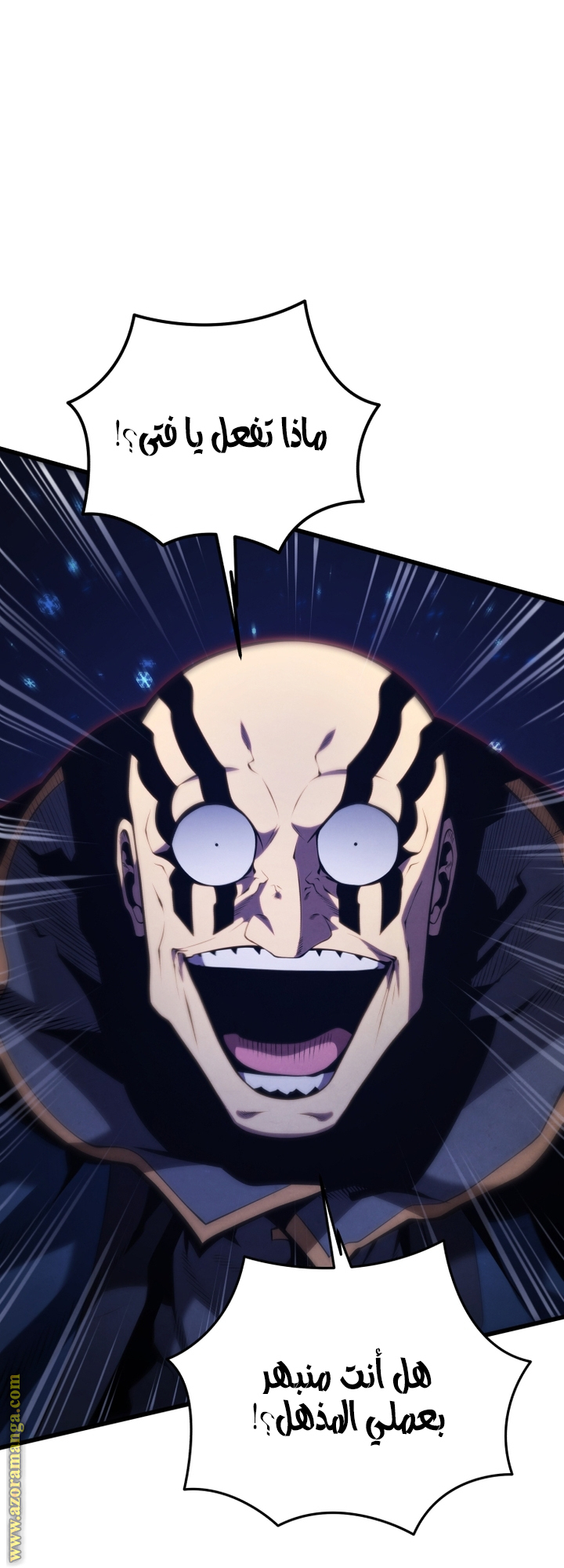 Read Swordmaster’s Youngest Son AR Manga Online