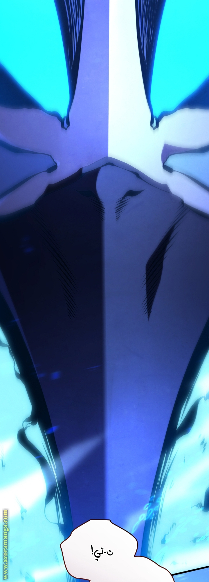 Read Swordmaster’s Youngest Son AR Manga Online