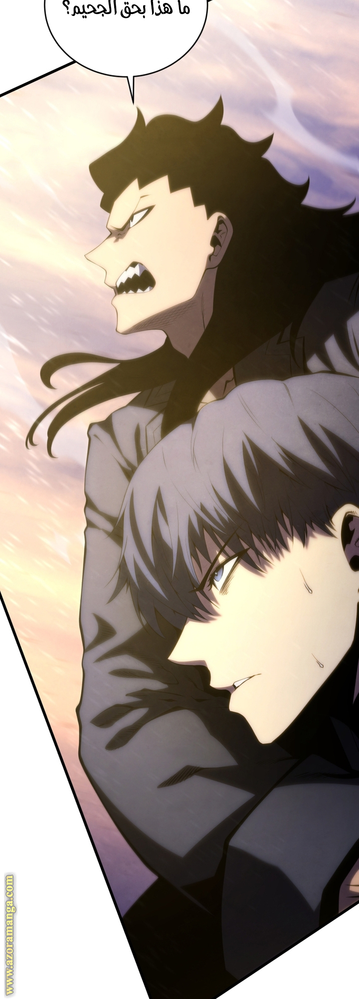 Read Swordmaster’s Youngest Son AR Manga Online