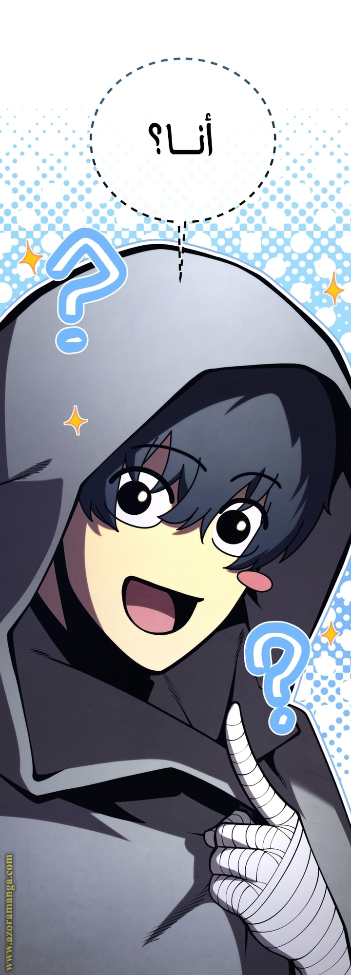 Read Swordmaster’s Youngest Son AR Manga Online