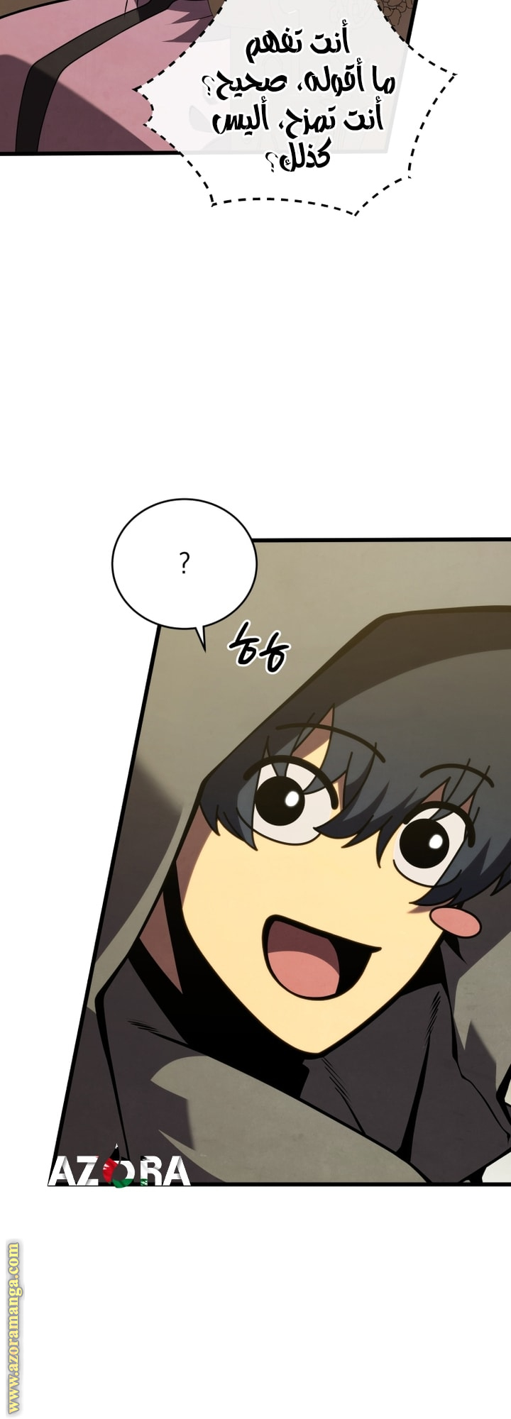 Read Swordmaster’s Youngest Son AR Manga Online