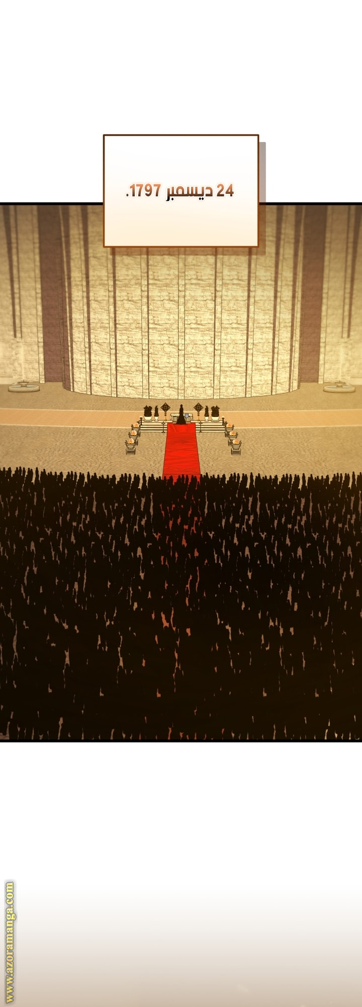 Read Swordmaster’s Youngest Son AR Manga Online