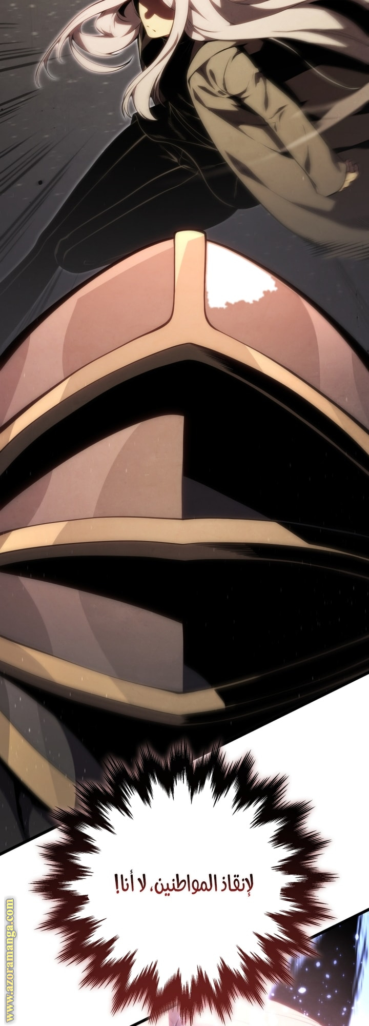 Read Swordmaster’s Youngest Son AR Manga Online