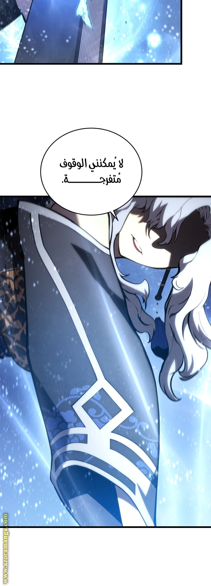 Read Swordmaster’s Youngest Son AR Manga Online