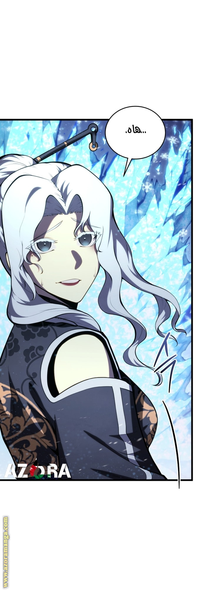 Read Swordmaster’s Youngest Son AR Manga Online