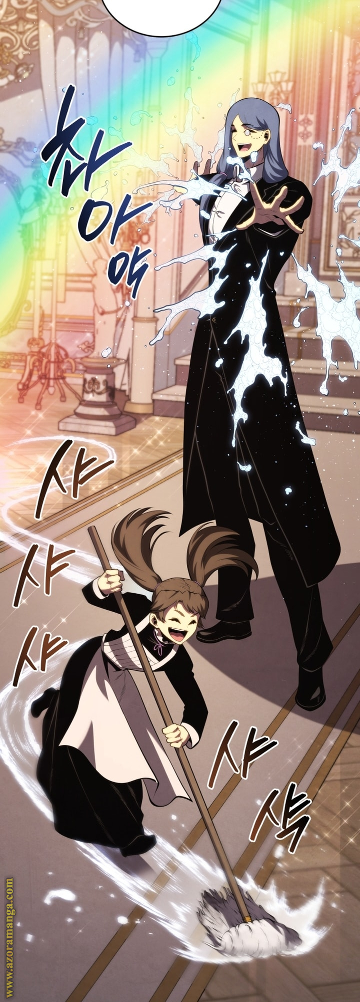 Read Swordmaster’s Youngest Son AR Manga Online