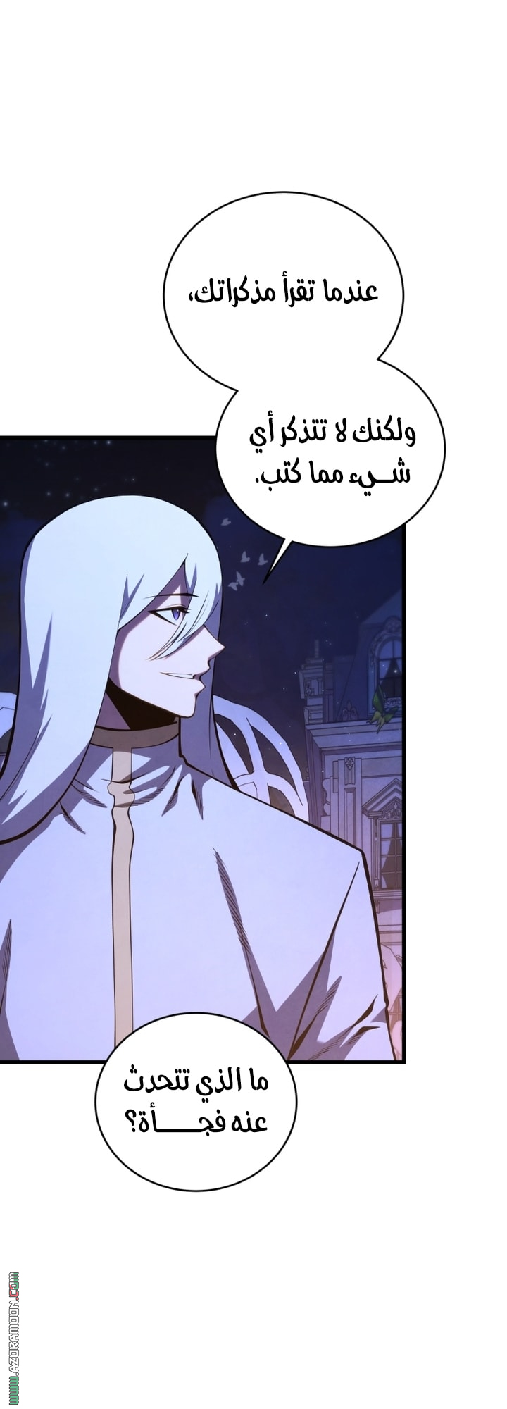 Read Swordmaster’s Youngest Son AR Manga Online