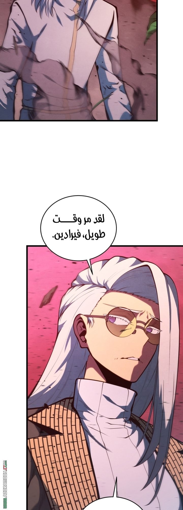 Read Swordmaster’s Youngest Son AR Manga Online