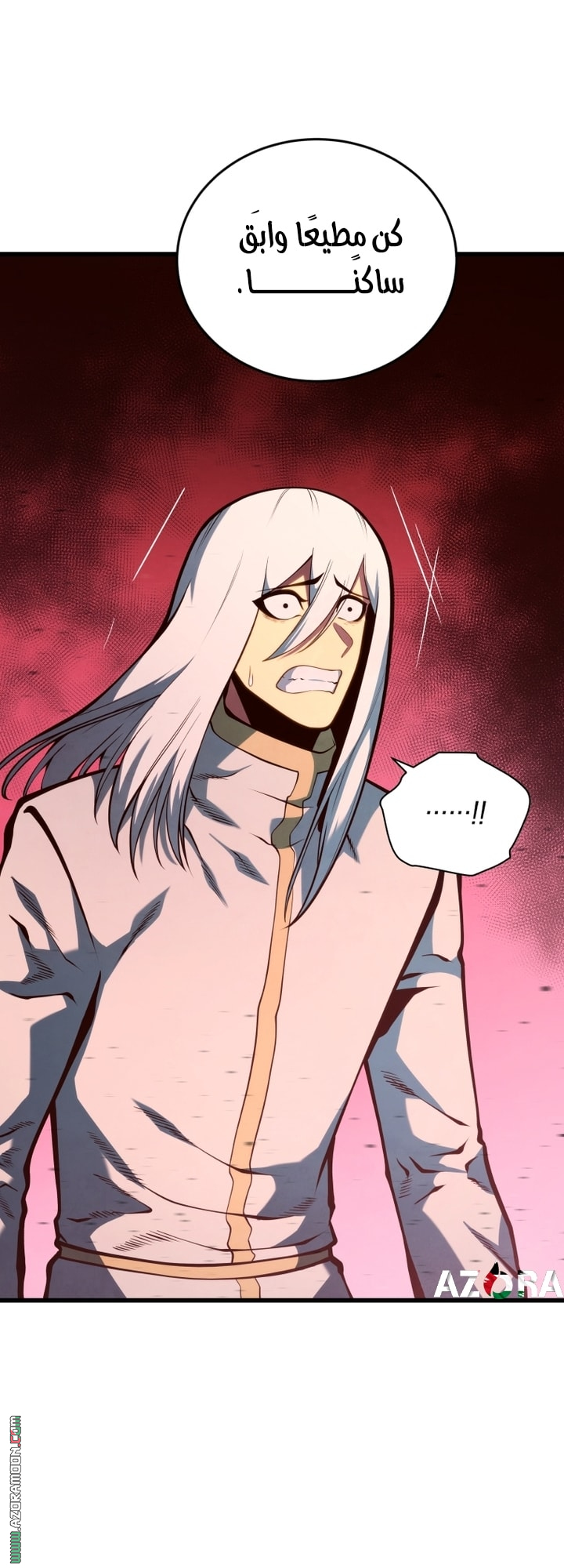 Read Swordmaster’s Youngest Son AR Manga Online