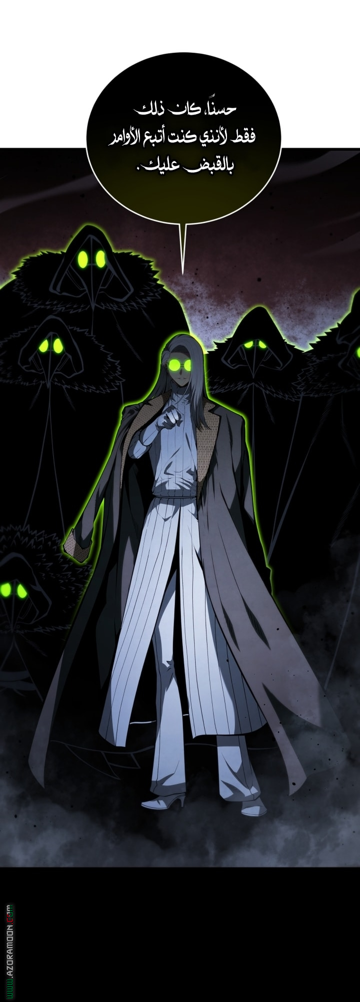 Read Swordmaster’s Youngest Son AR Manga Online