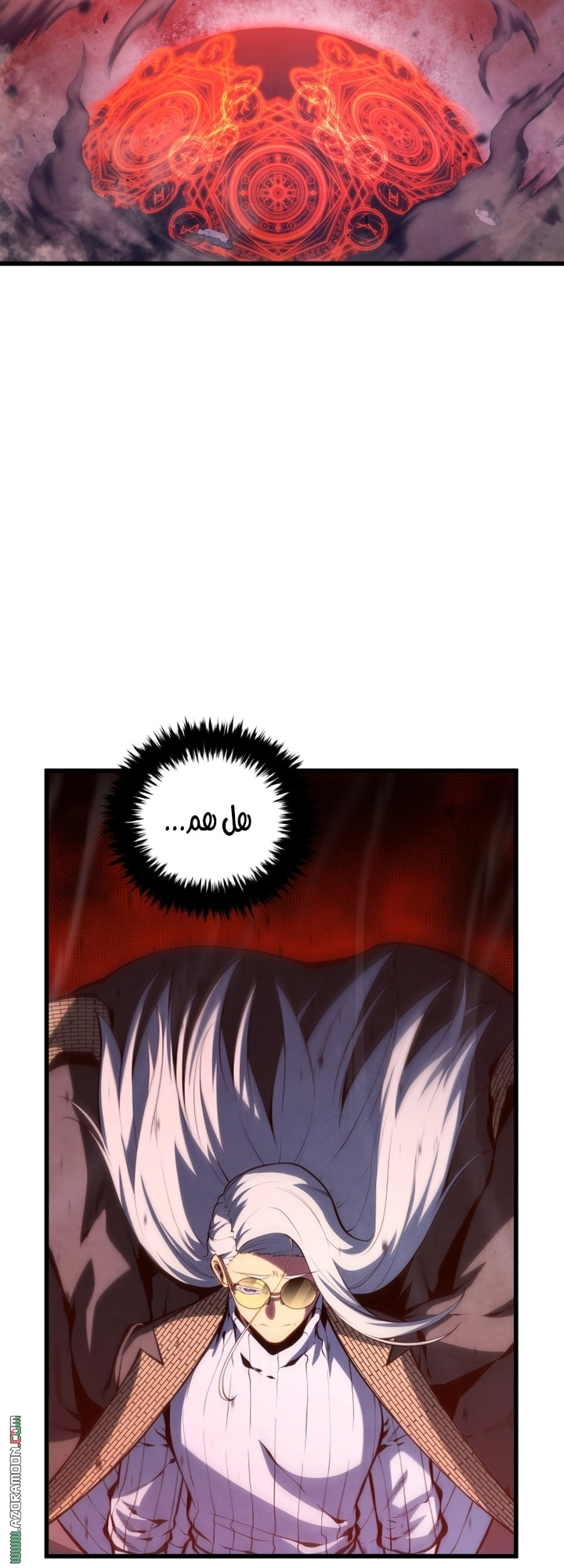 Read Swordmaster’s Youngest Son AR Manga Online