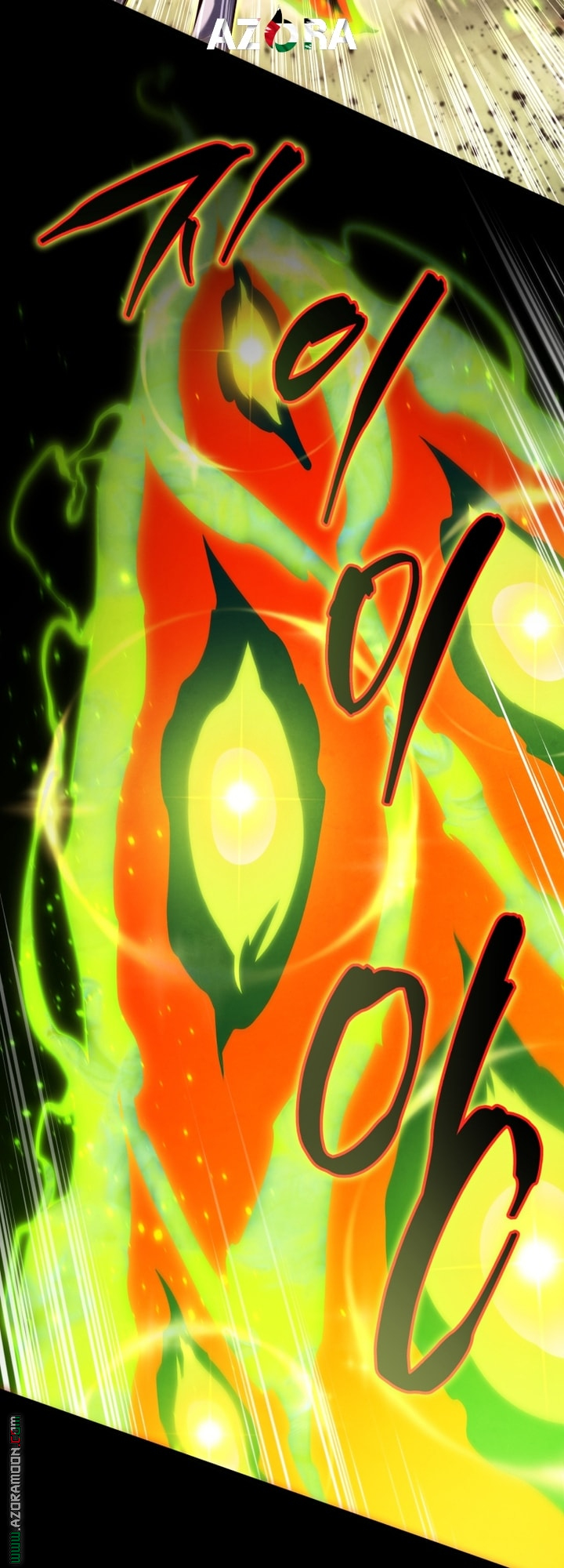 Read Swordmaster’s Youngest Son AR Manga Online