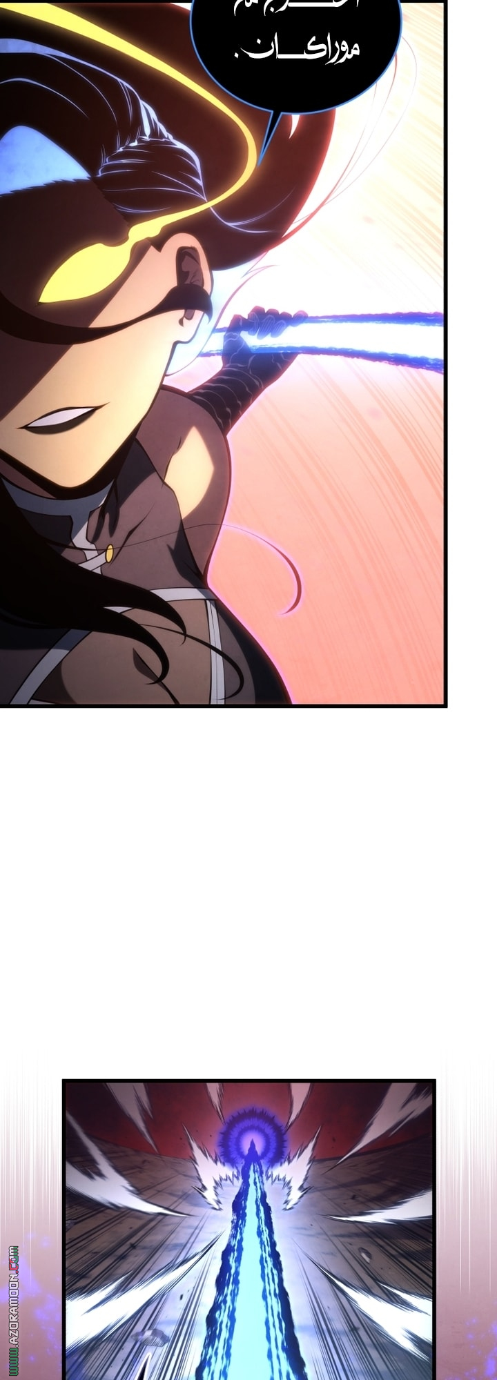 Read Swordmaster’s Youngest Son AR Manga Online