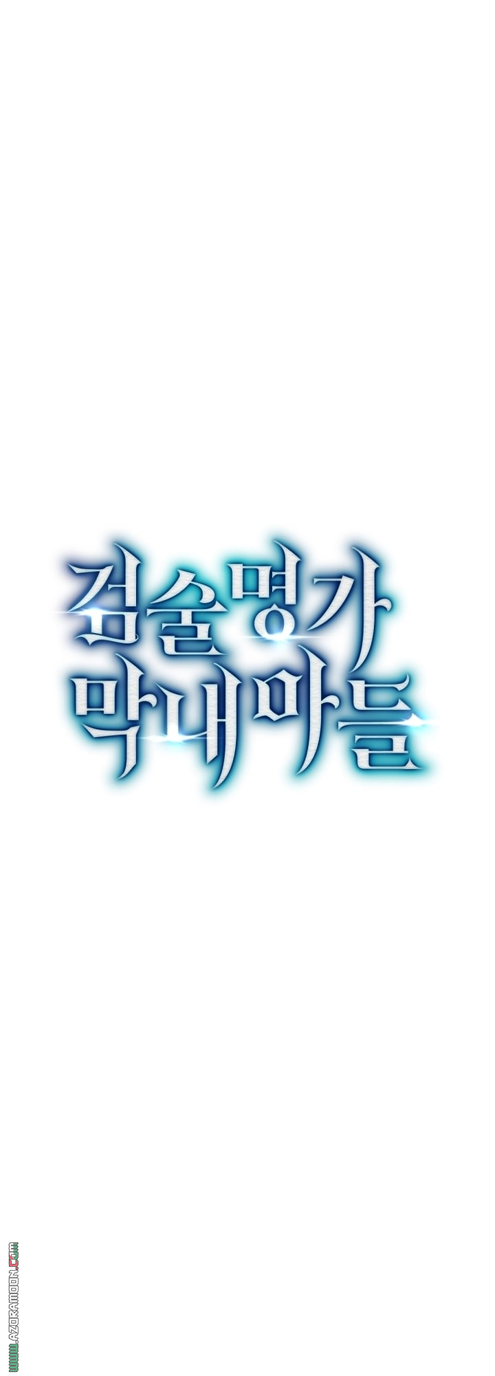 Read Swordmaster’s Youngest Son AR Manga Online