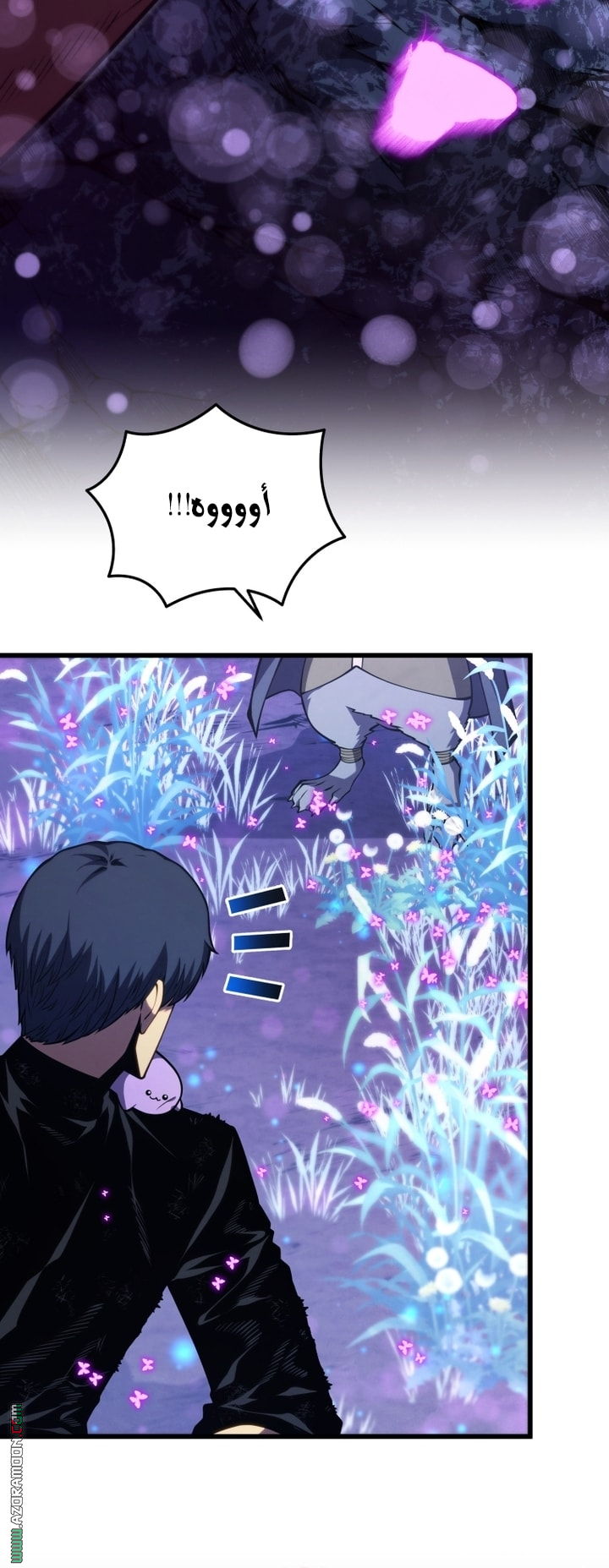 Read Swordmaster’s Youngest Son AR Manga Online