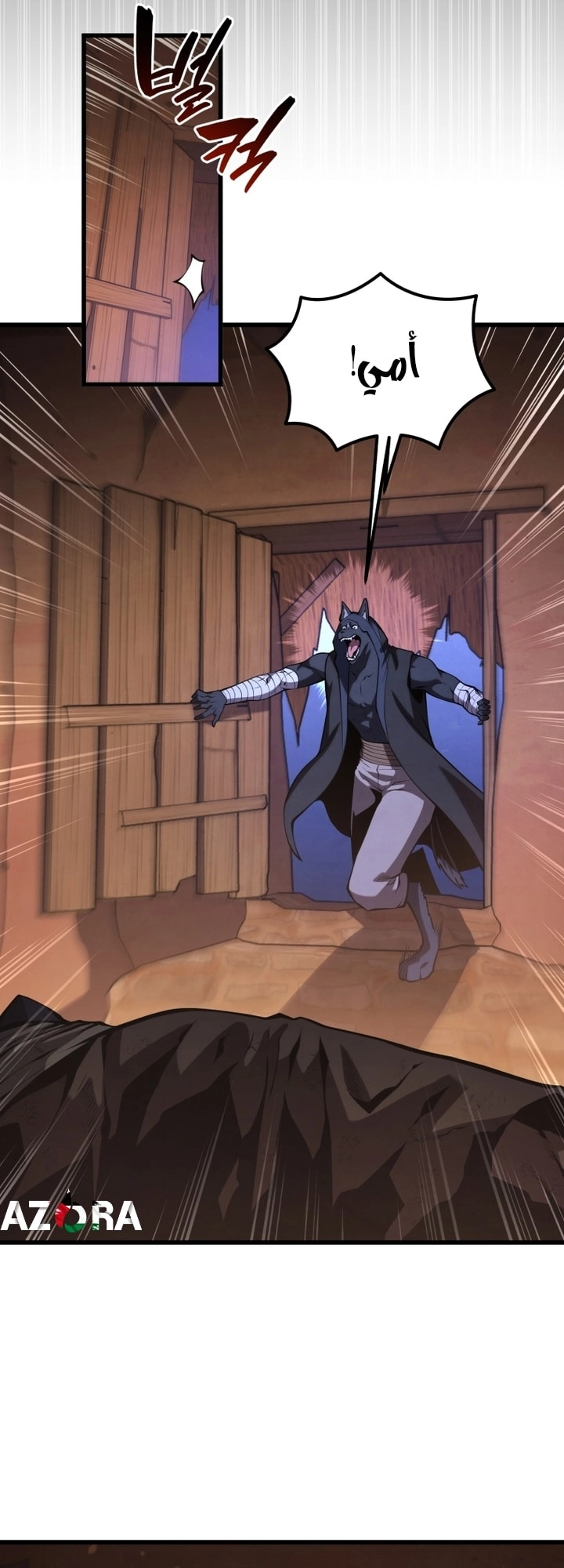 Read Swordmaster’s Youngest Son AR Manga Online