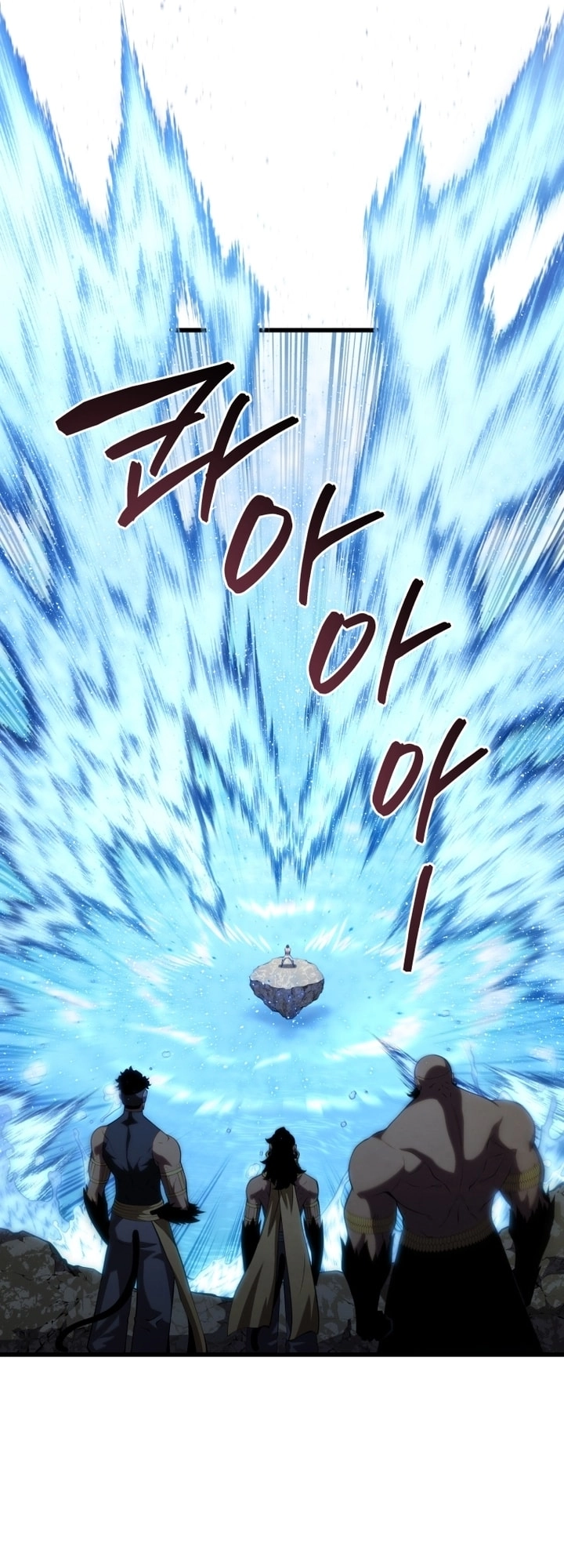 Read Swordmaster’s Youngest Son AR Manga Online