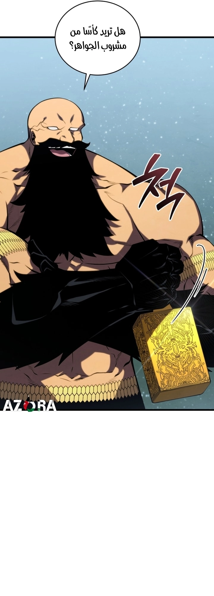 Read Swordmaster’s Youngest Son AR Manga Online