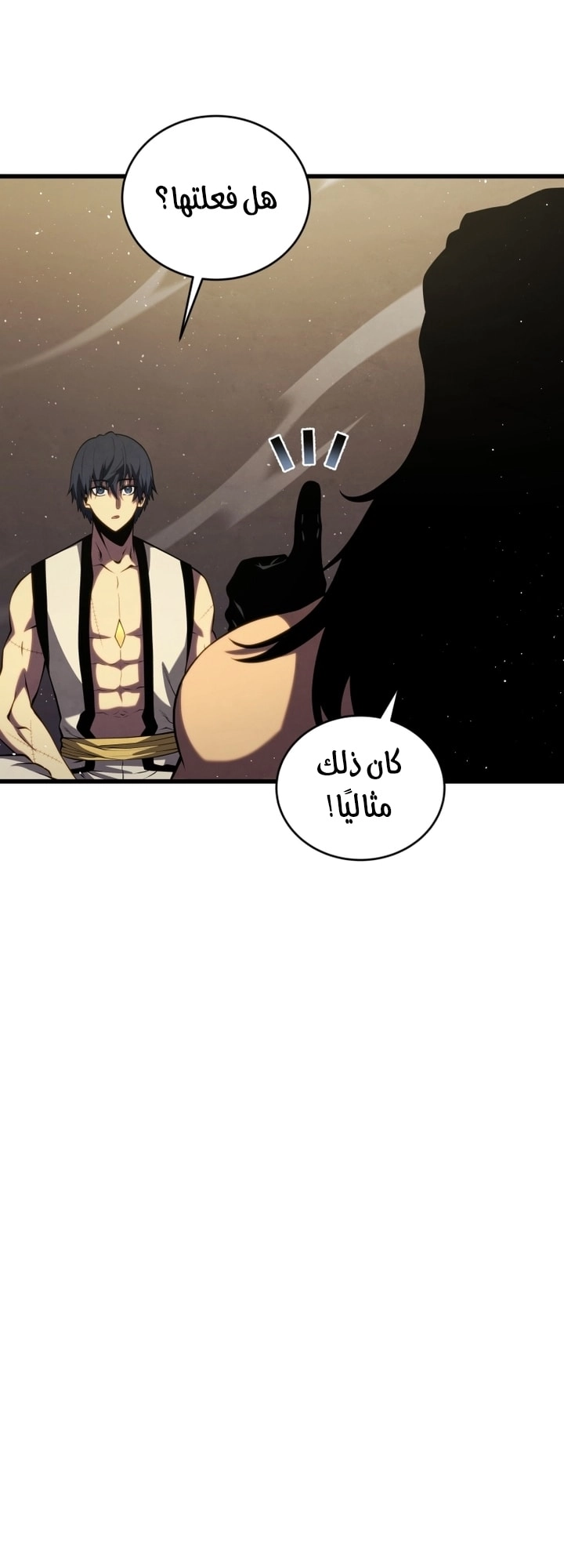 Read Swordmaster’s Youngest Son AR Manga Online