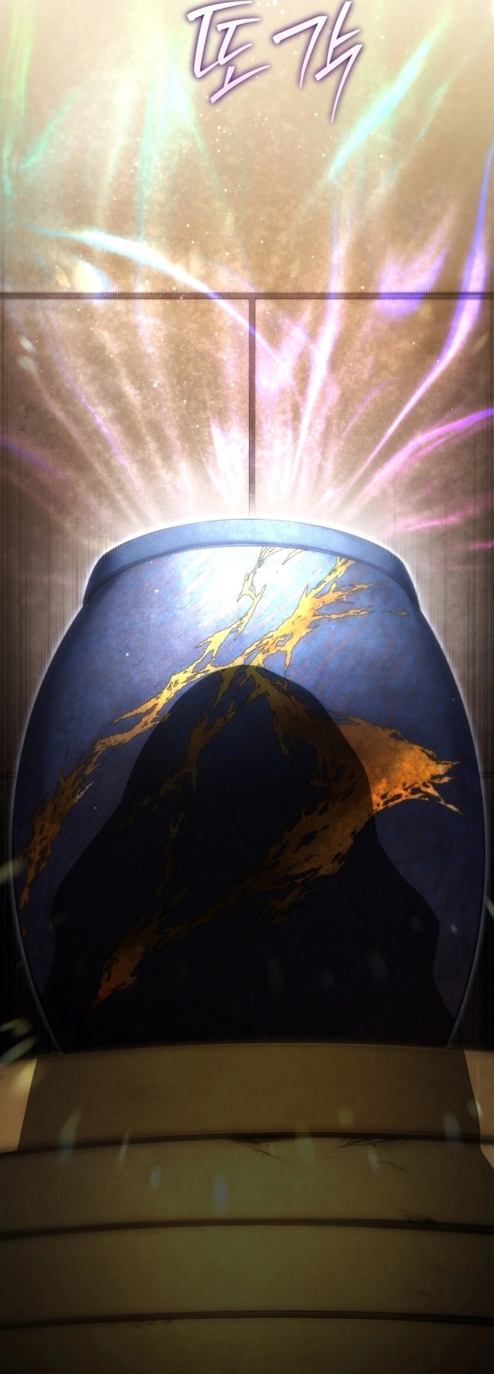 Read Swordmaster’s Youngest Son AR Manga Online