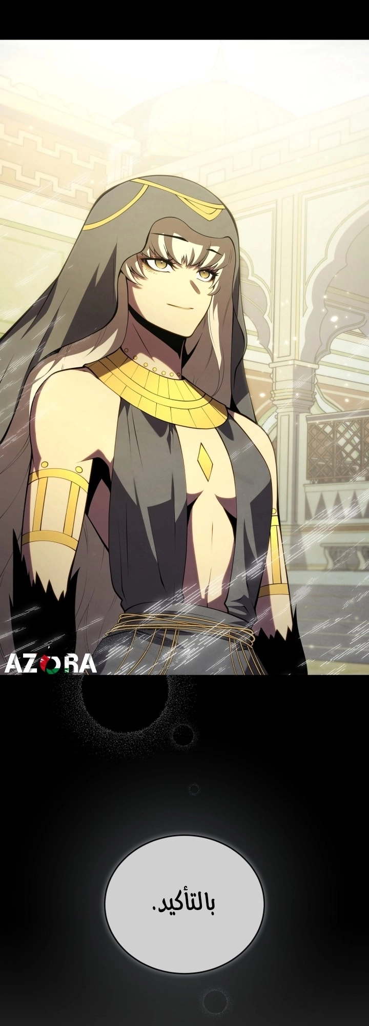 Read Swordmaster’s Youngest Son AR Manga Online