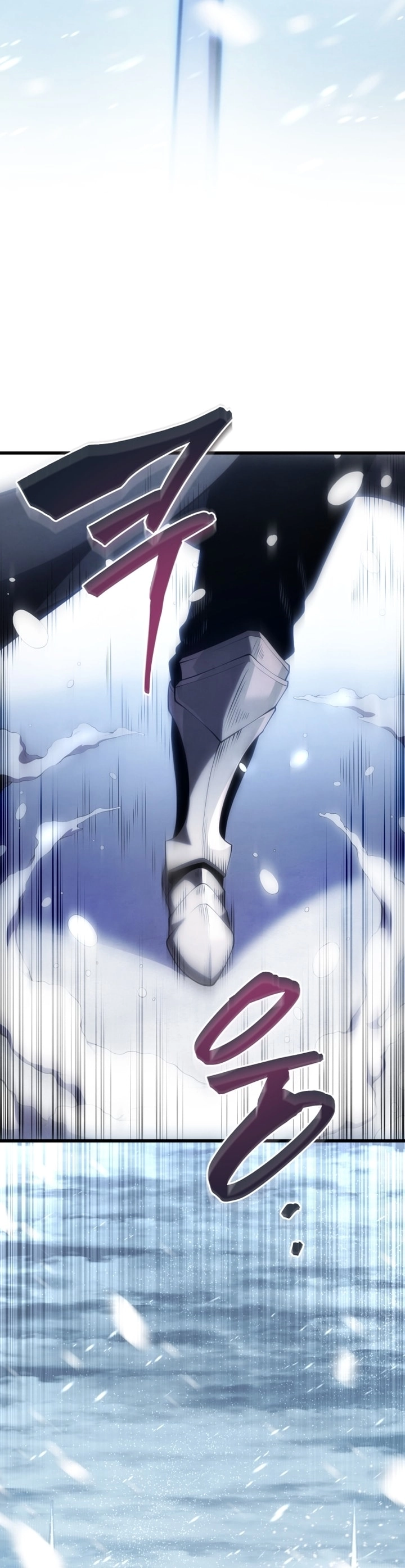 Read Swordmaster’s Youngest Son AR Manga Online