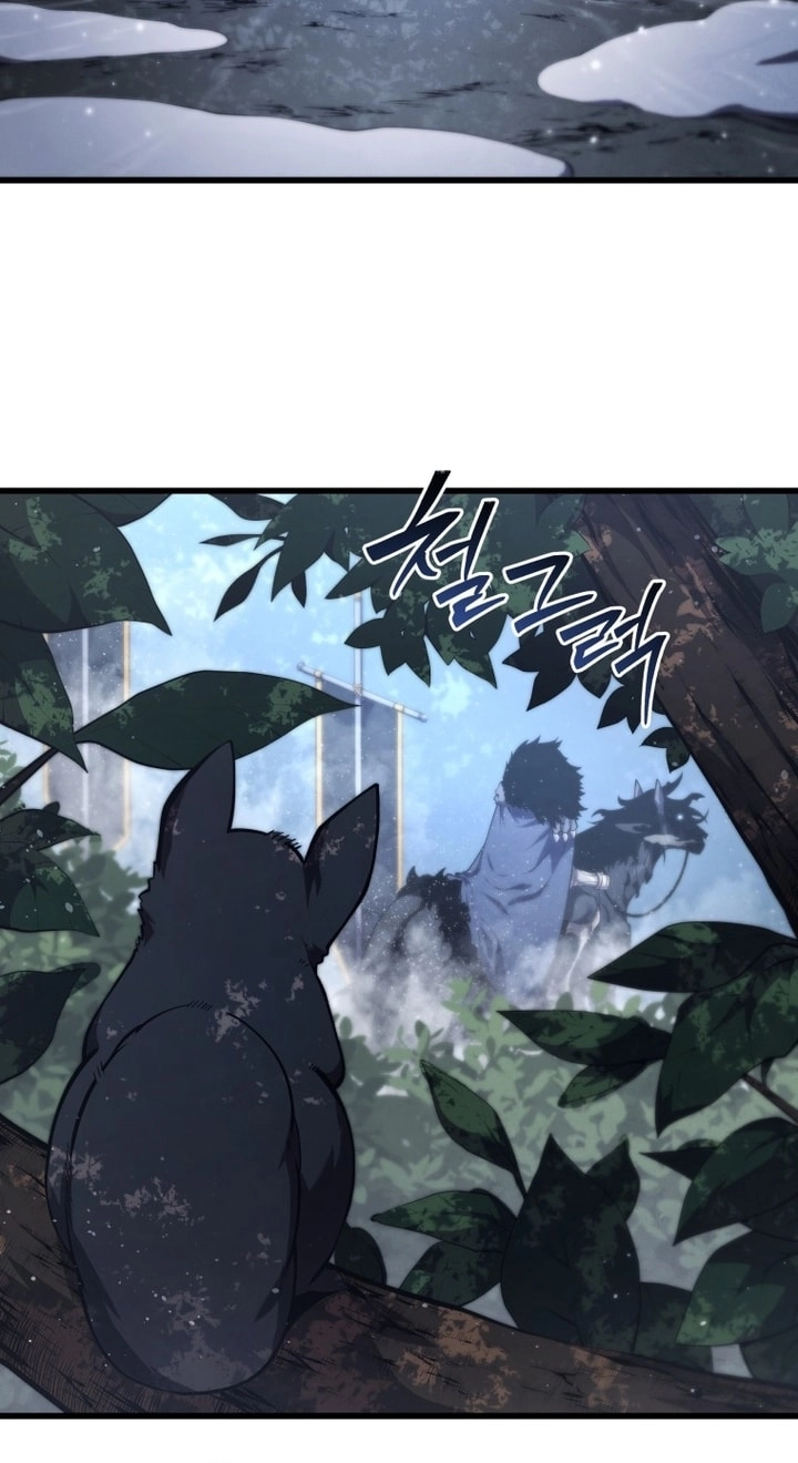 Read Swordmaster’s Youngest Son AR Manga Online