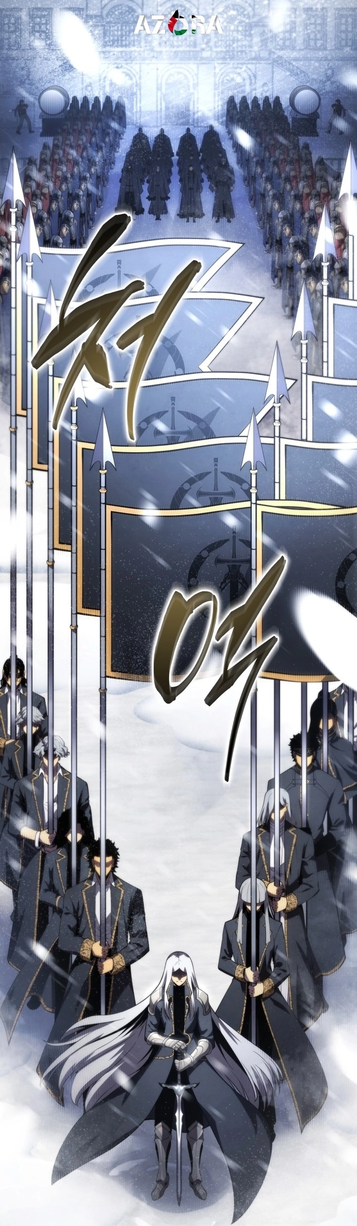 Read Swordmaster’s Youngest Son AR Manga Online