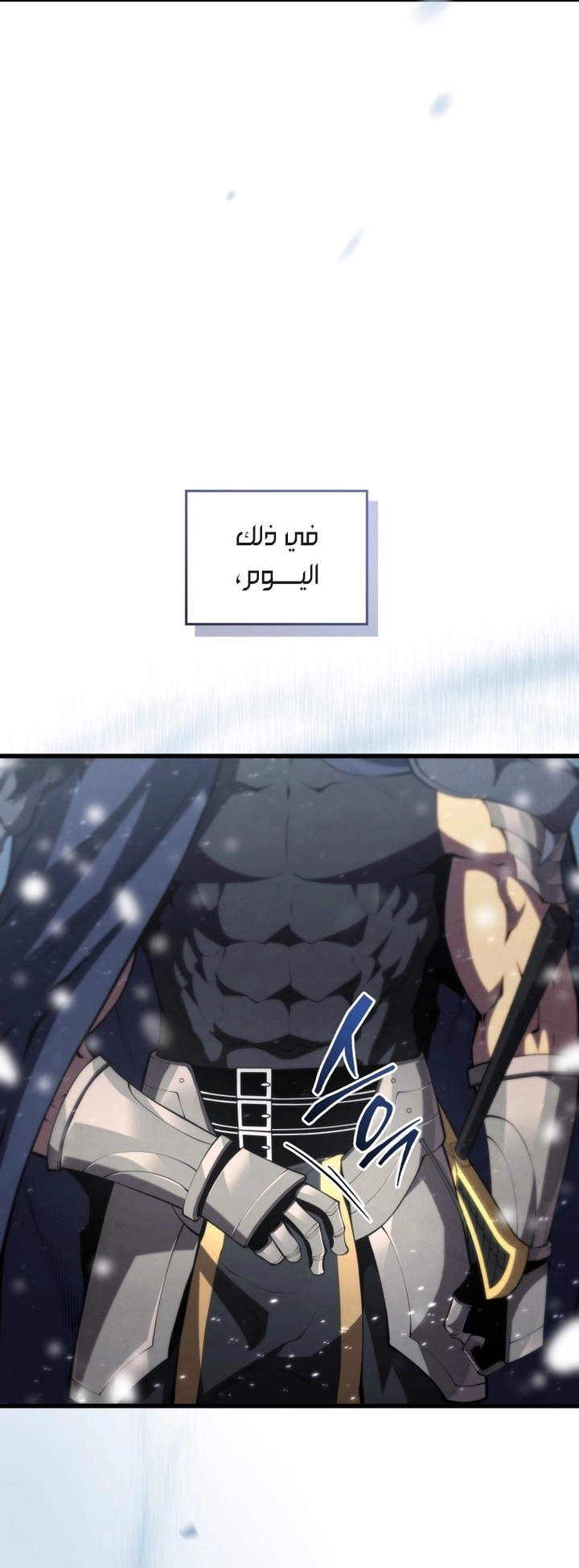 Read Swordmaster’s Youngest Son AR Manga Online