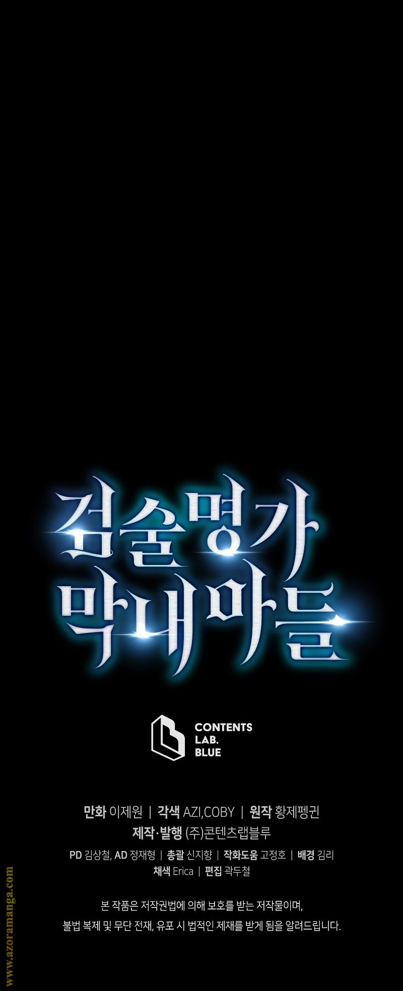 Read Swordmaster’s Youngest Son AR Manga Online