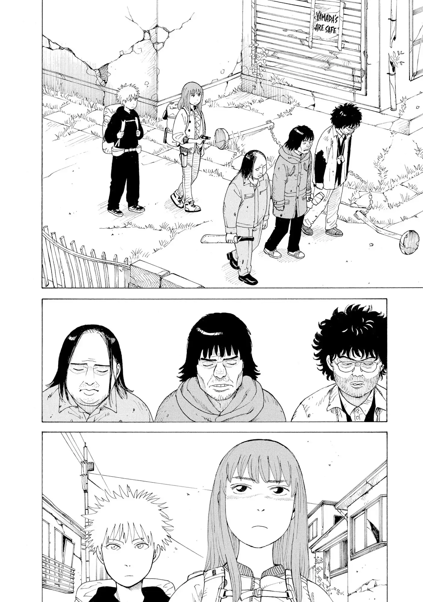 Read Tengoku Daimakyou AR Manga Online