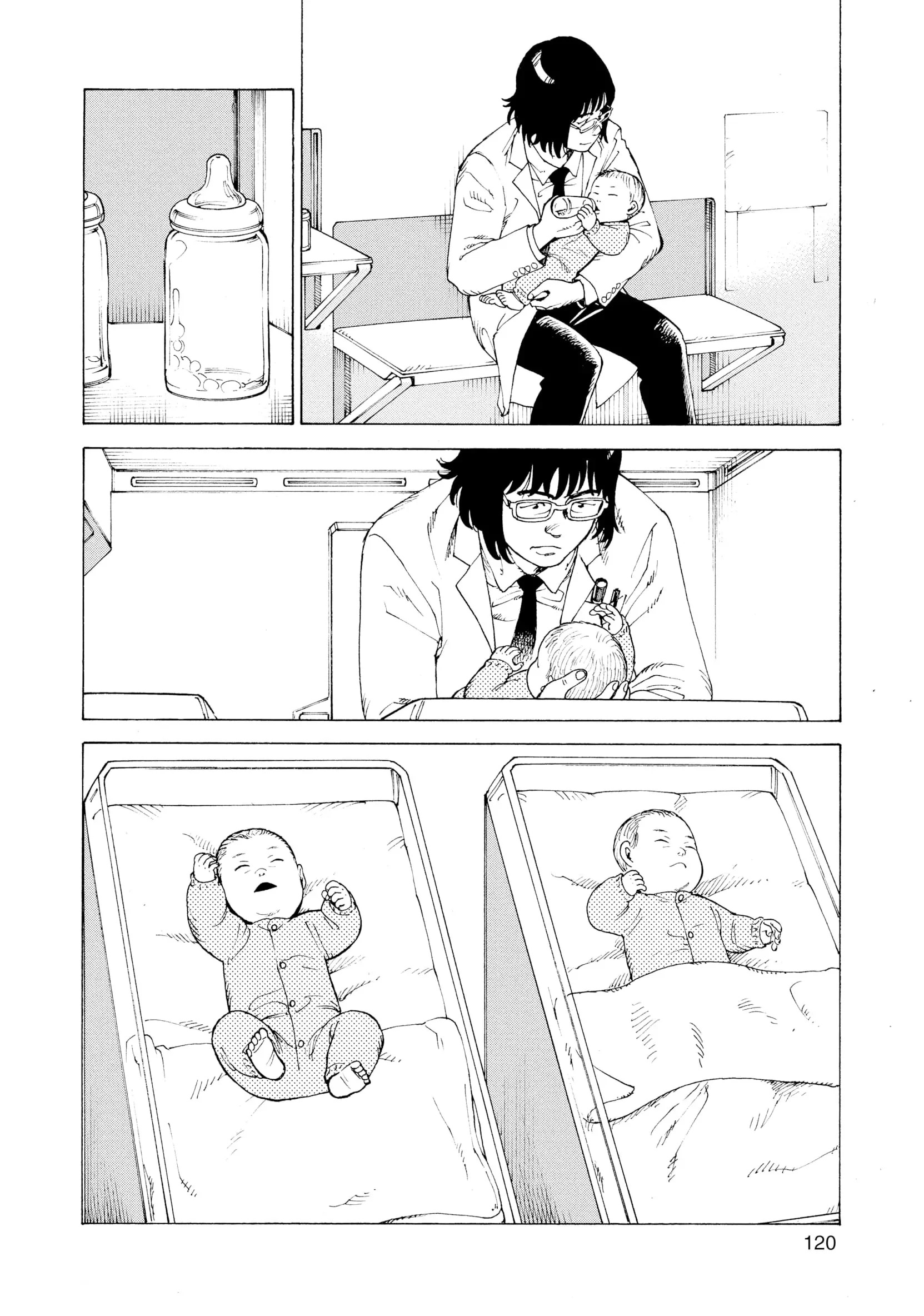 Read Tengoku Daimakyou AR Manga Online