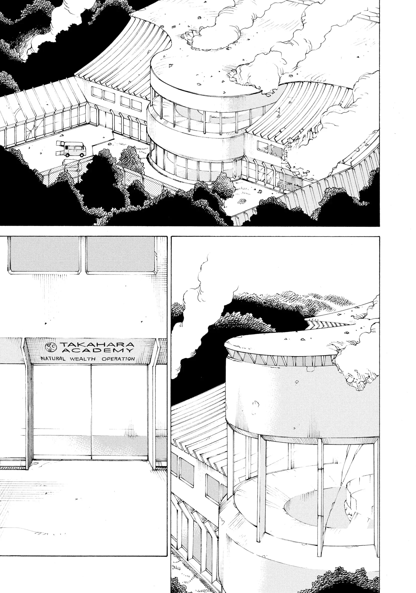 Read Tengoku Daimakyou AR Manga Online