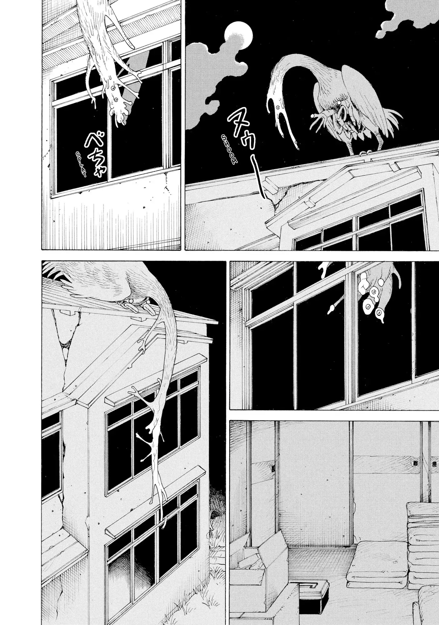 Read Tengoku Daimakyou AR Manga Online