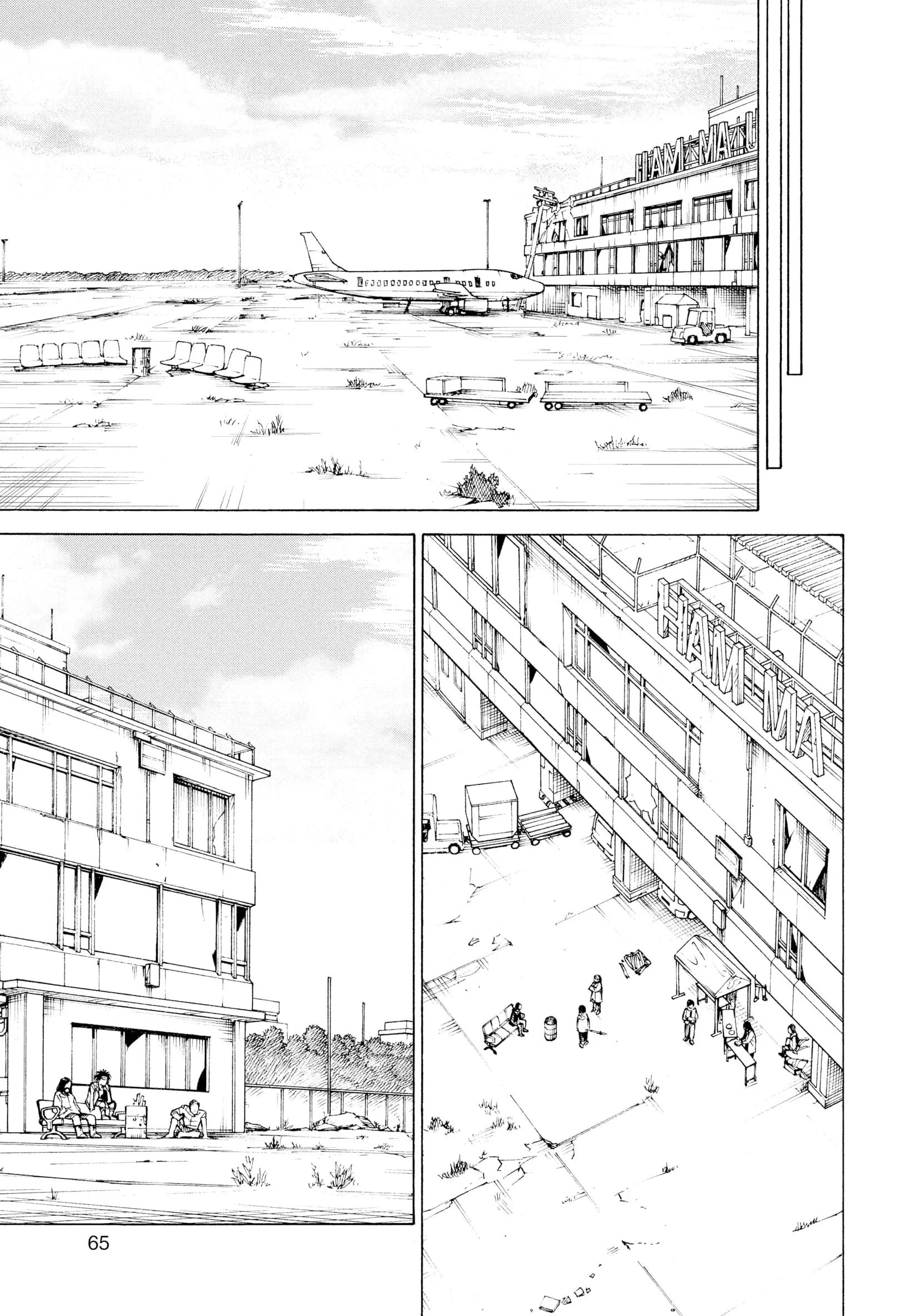 Read Tengoku Daimakyou AR Manga Online