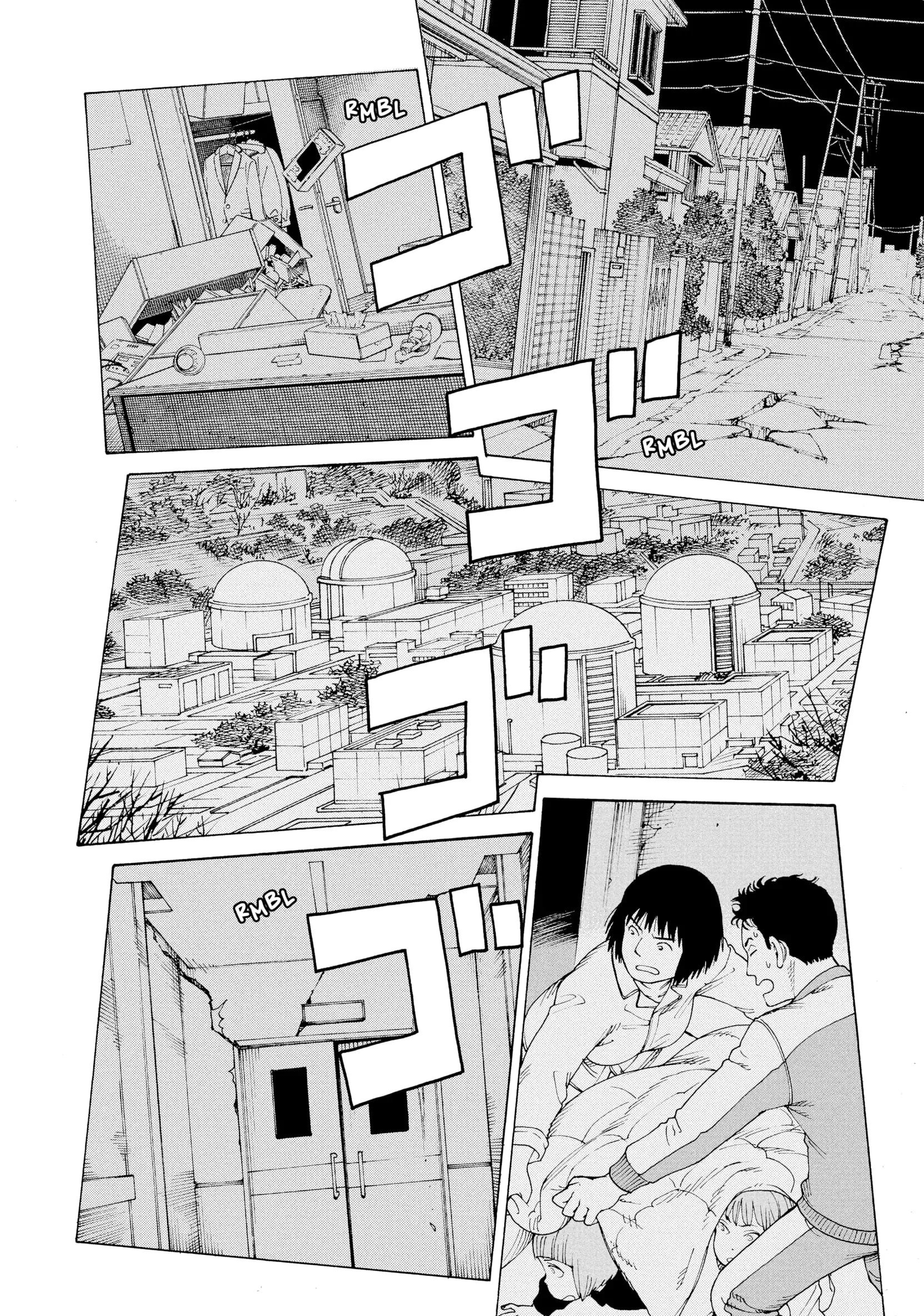 Read Tengoku Daimakyou AR Manga Online