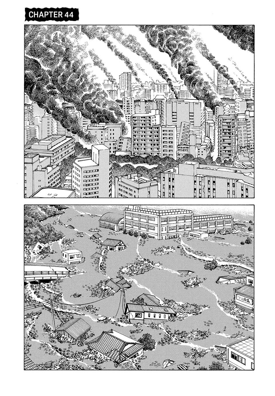 Read Tengoku Daimakyou AR Manga Online