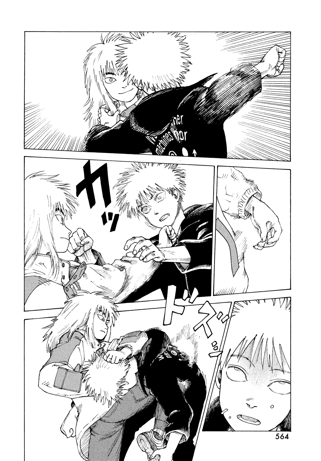 Read Tengoku Daimakyou AR Manga Online