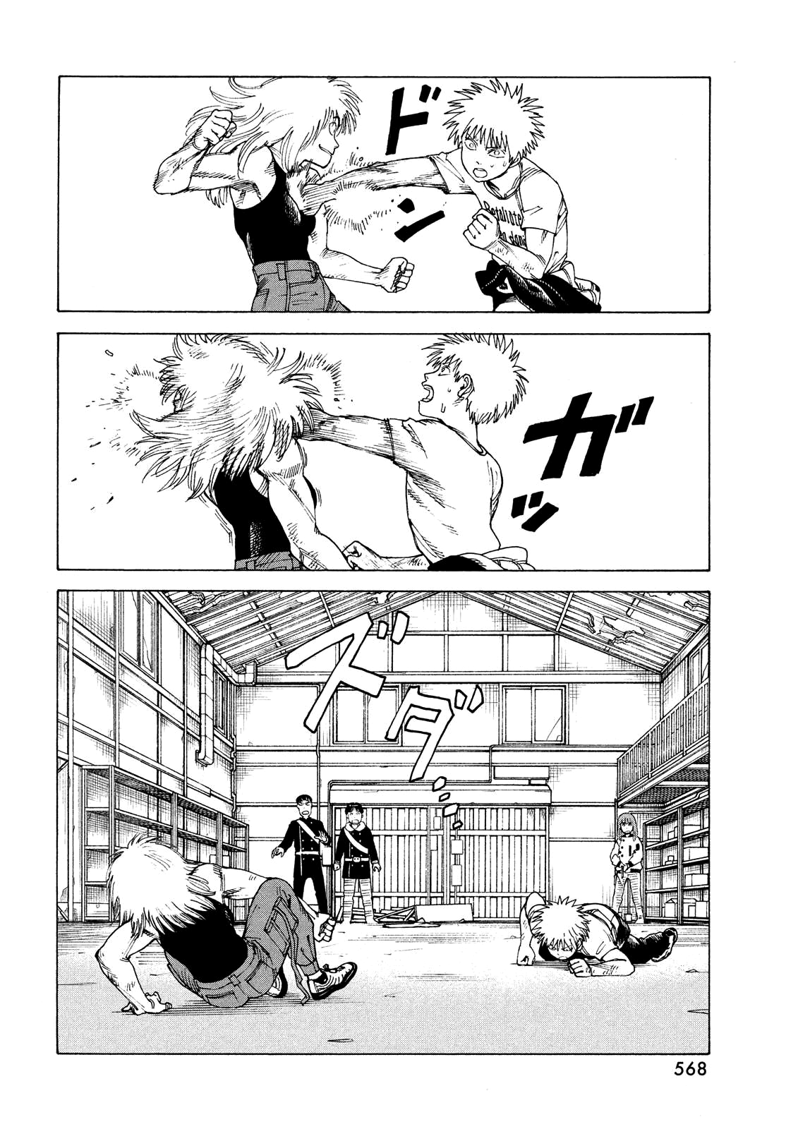 Read Tengoku Daimakyou AR Manga Online