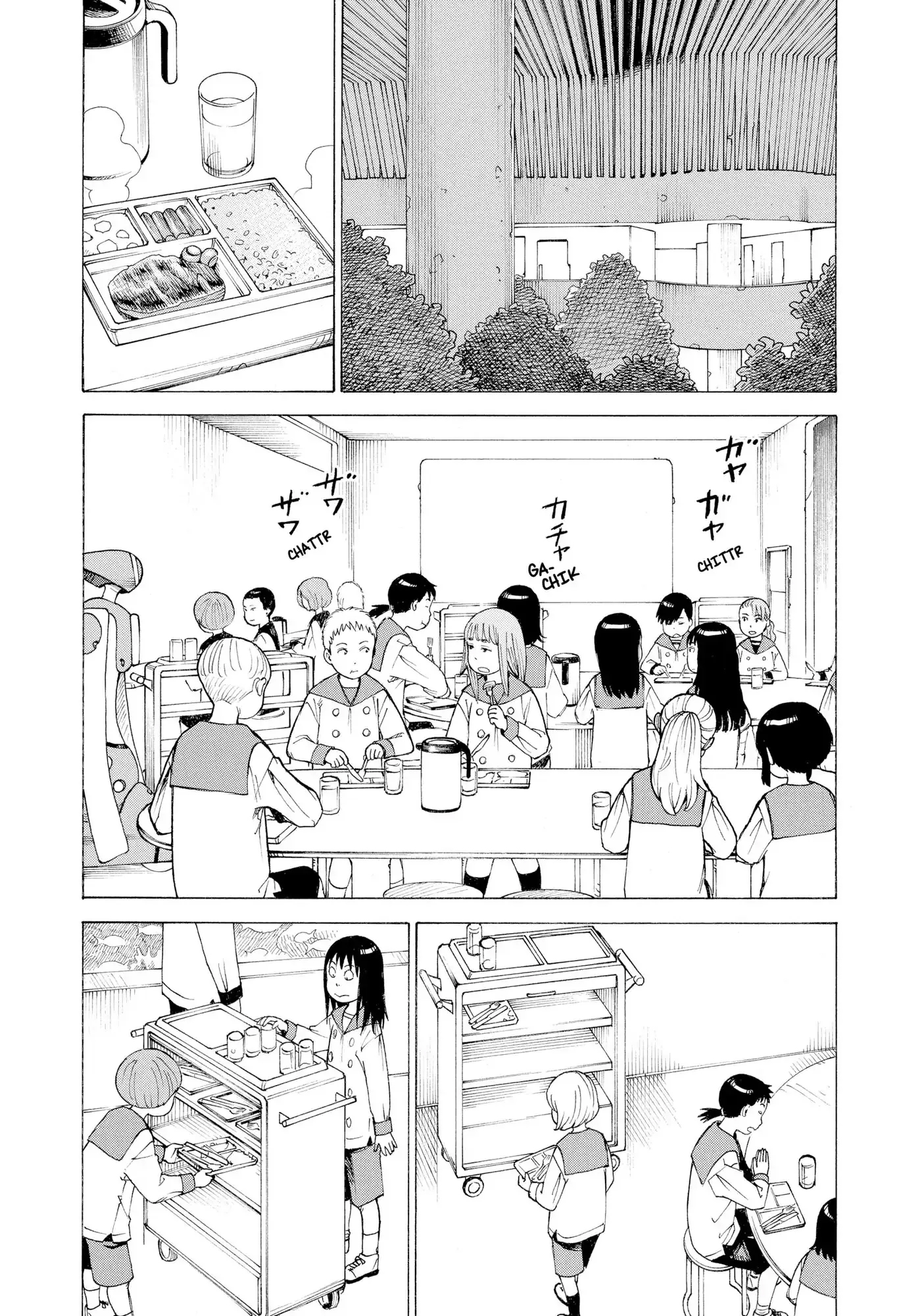 Read Tengoku Daimakyou AR Manga Online