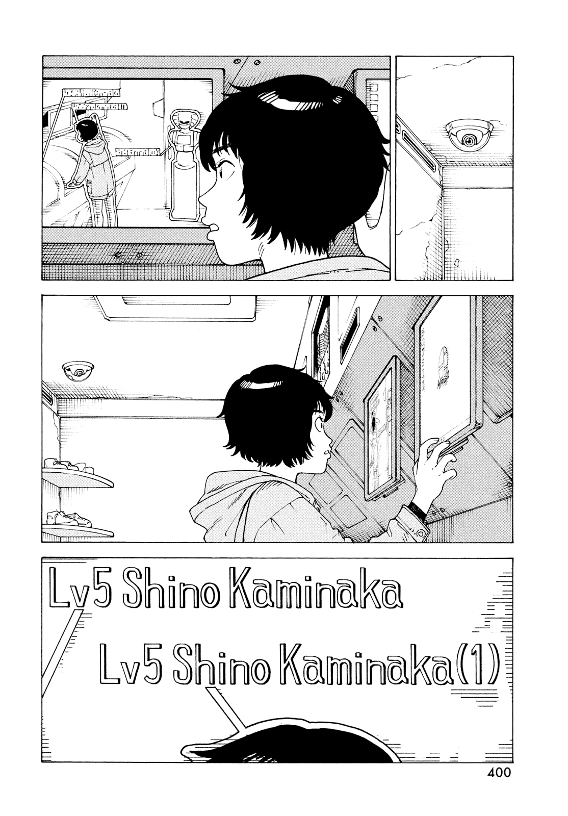 Read Tengoku Daimakyou AR Manga Online