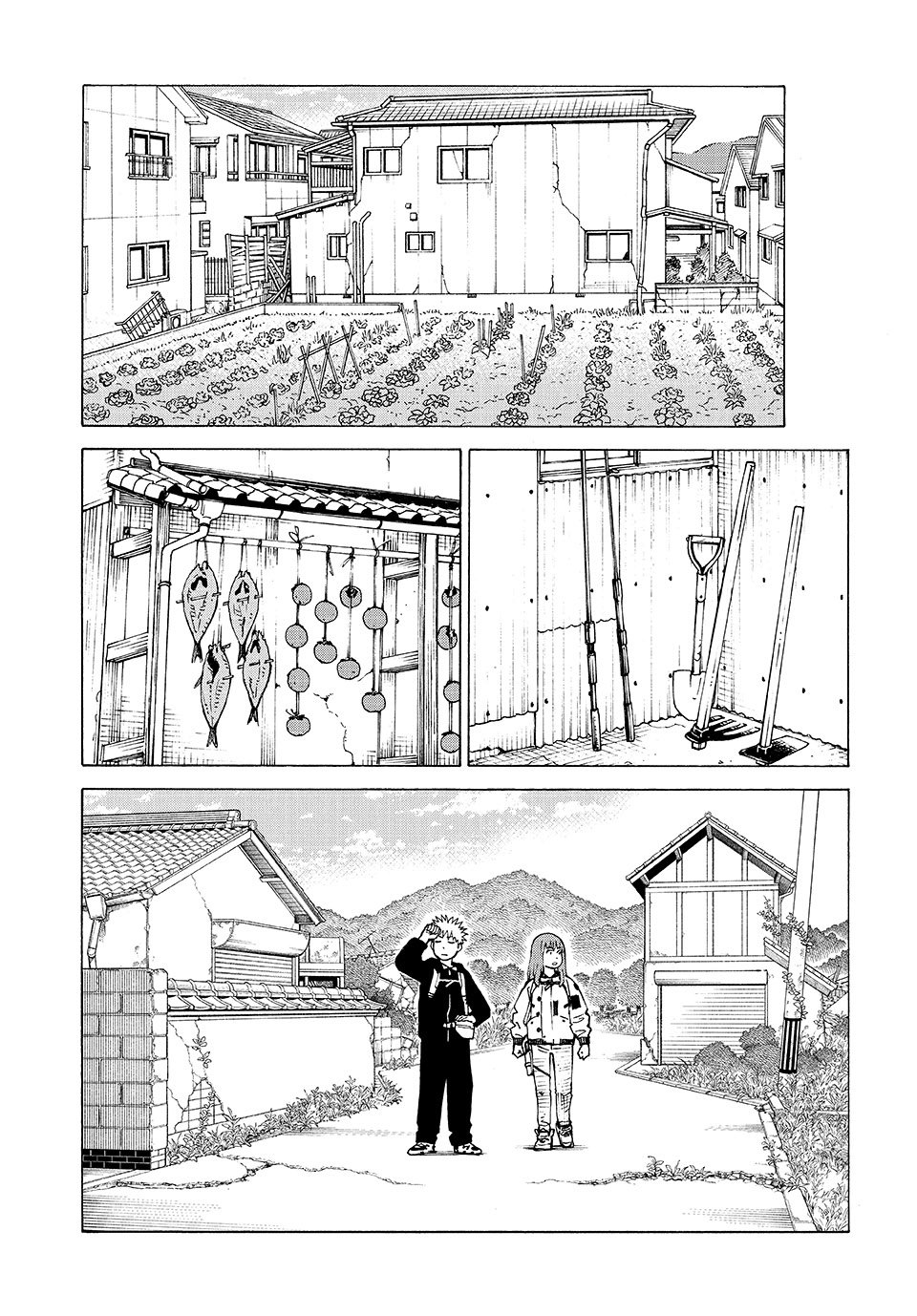 Read Tengoku Daimakyou AR Manga Online