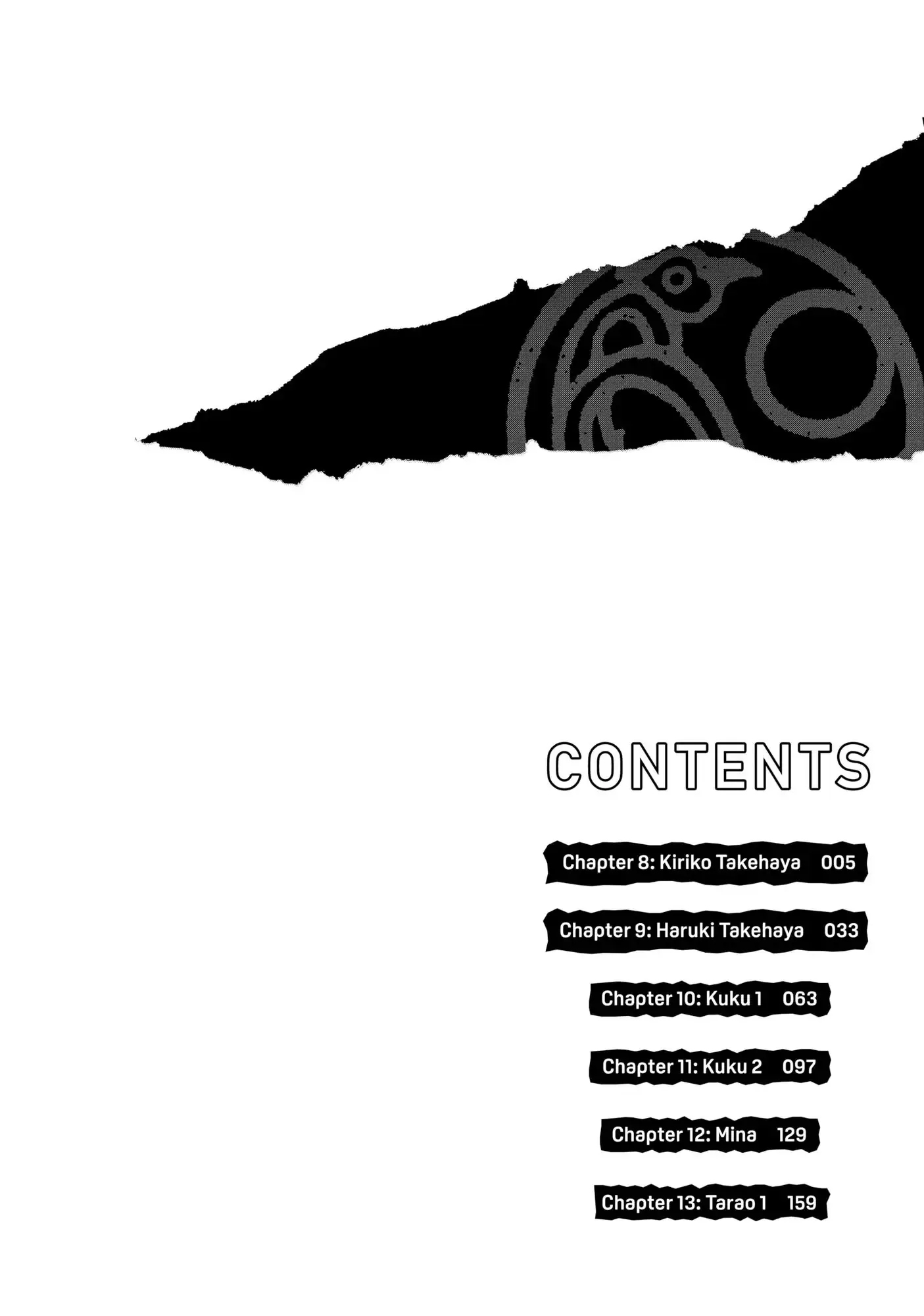 Read Tengoku Daimakyou AR Manga Online