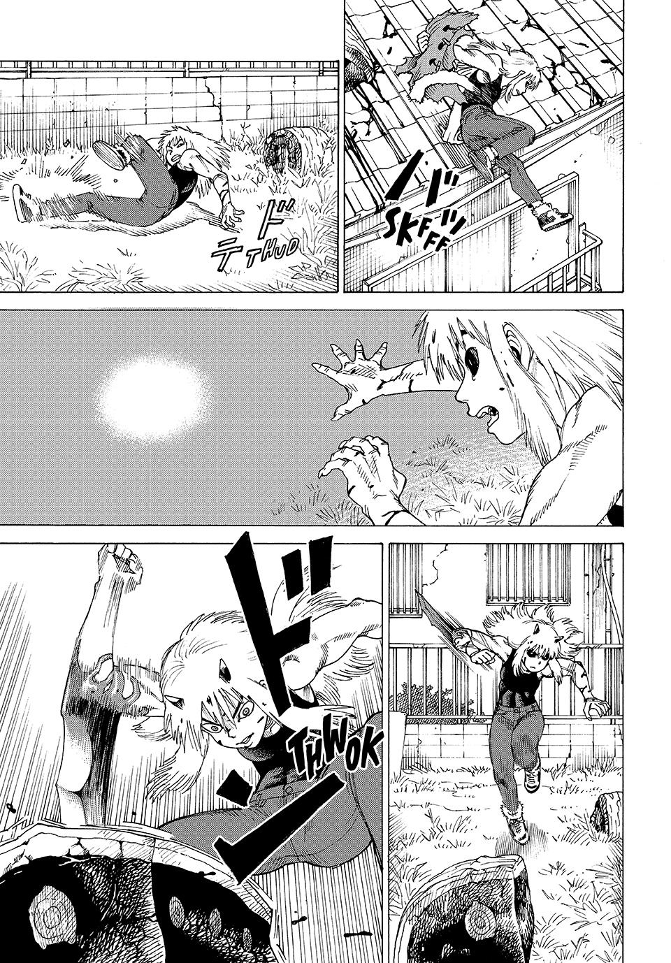 Read Tengoku Daimakyou AR Manga Online