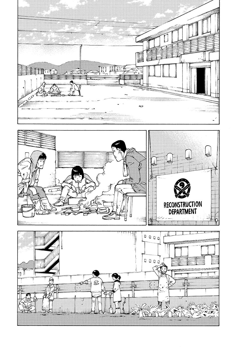 Read Tengoku Daimakyou AR Manga Online