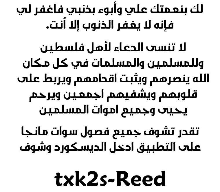 Read The Extra’s Academy Survival Guide AR Manga Online