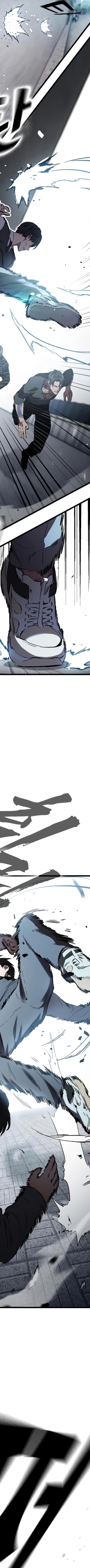 Read The Great War AR Manga Online