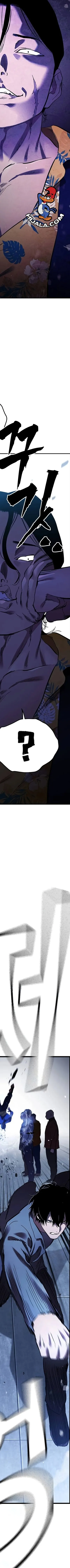 Read The Great War AR Manga Online