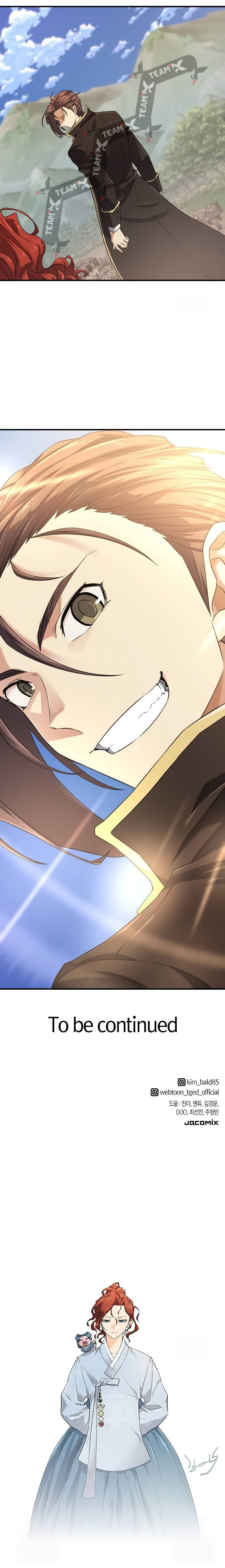 Read The Greatest Estate Developer AR Manga Online