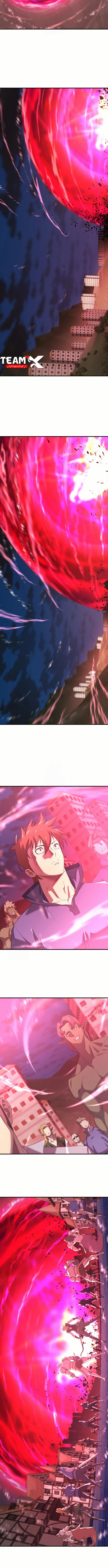 Read The Greatest Estate Developer AR Manga Online